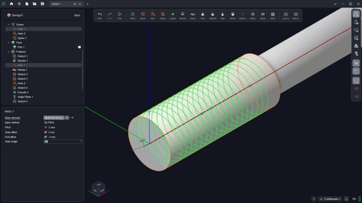 ENCY 2.6: Improves Design Tools and Machining Workflows - ENGtechnica
